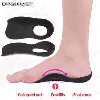 Flatfoot Orthotics TPR Large Size Insoles For Flat Foot O-shaped Legs Arch Support Plantars Fasciitis Shoes Orthotic Pads Unisex