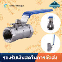 【Clearance】【ถูกๆ】1/2 นิ้วเกลียว 1 PC วาล์วตัวเมียสเตนเลสสตีล Ball Valve SS 304 BSPT สำหรับน้ำและน้ำมันแก๊ส