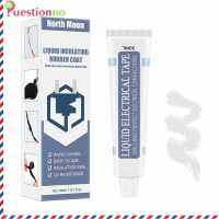 {Questionno} 30Ml Liquid Insulation Sealant สายไฟฉนวนกาวแห้งเร็ว