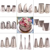 【CC】┋☍■  Large Russian Tips Set Piping Nozzles Sphere Icing Confectioners Pastry Decorating Tools