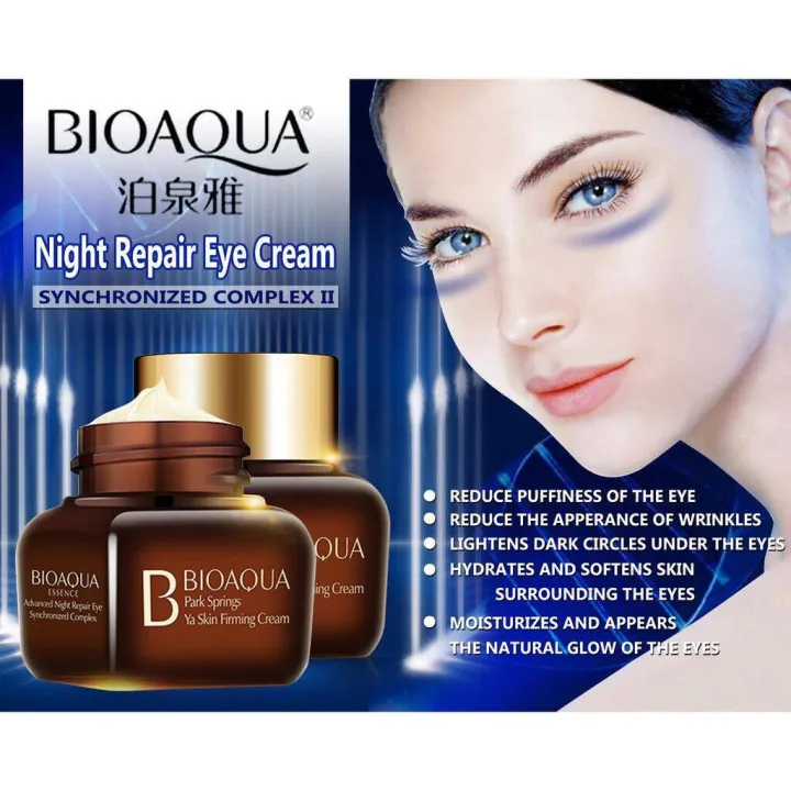 BIOAQUA Eye Cream Skin Tightening Serum Cream Anti Puffiness Anti