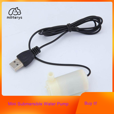 Militarys (Ready)USB 1M สาย DC Mute 3V5V6V Mini ปั๊มน้ำแบบจุ่ม