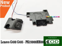 ลำโพง Lenovo G480 G485 - PK23000HH00 L+R Notebook Speaker Set