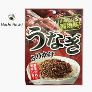 Gia vị rắc cơm cá chình Nhật Bản nướng Nichifuri Shokuhin 20g