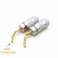 2/4pcs 2MM Nakamichi Copper Wire Gold-Plated Welding-Free Banana Plug Speaker Wire Plug Braided Wire Plug Connector Terminals