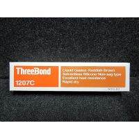 Threebond 1207C ขนาด 150 กรัม