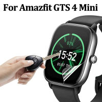 ฟิล์มกันรอยแบบนิ่มคลุมเต็มขอบสำหรับ Huami Amazfit GTS 4 Mini Screen Protector