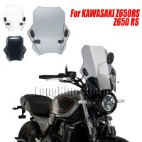 เช็ด Z650 Z650RS KAWASAKI RS 2022 2023กระจกรถจักรยานยนต์จอที่ปิดกระจกรถเลนส์ควันมอเตอร์ไซค์