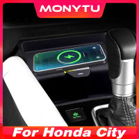 สำหรับ Honda City 2021-2023 QI ที่ชาร์จไร้สายสำหรับใช้ในรถ15W ที่วางโทรศัพท์ชาร์จเร็วคอนโซลกลางรถยนต์อะแดปเตอร์แผงชาร์จไร้สายอุปกรณ์เสริมการตกแต่งภายใน