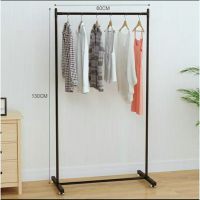 Peach Homeราวตากผ้า แขวนเสื้อผ้า Coat Rack ราวแขวนเสื้อผ้า ราวตากผ้าอเนกประสงค์ ยาว 90/60/100 มราวตากผ้า