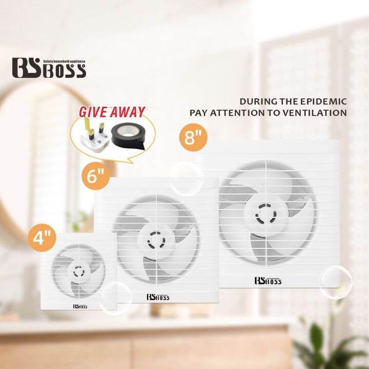 BSBOSS Exhaust Fan 4 inch 6 inch 8 inch wall Type PVC bedroom living