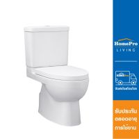 [ส่งฟรี*] KOHLER สุขภัณฑ์ 2 ชิ้น K-75991X-S-0 3/4.8L สีขาว