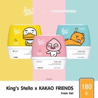 ?พร้อมส่ง? เจลหอมปรับอากาศ Kakao x King’s stella