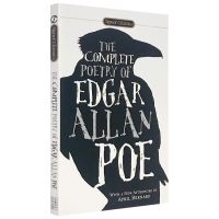 【หนังสือภาษาอังกฤษ 《Complete Poetry of Edgar Allan Poe》