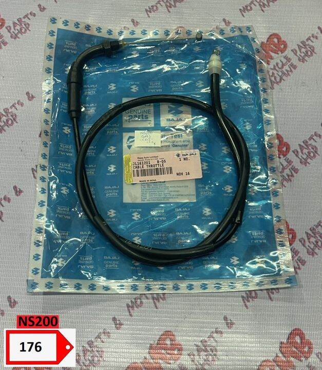 Gas Cable NS200 JL161201 | Lazada PH