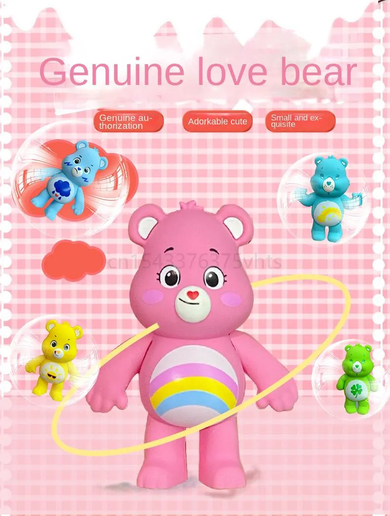Anime Kawaii Surrounding Care Bear Keychain Pendant Cute Bag Couple Pendant  Gift Toy Rainbow Bear Ornament | Lazada