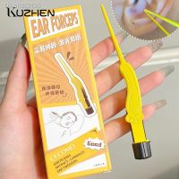 ┅ 1pcs Earwax Removal Ear Care Tool LED Flashlight Ear Wax Cleaner Picker Visual Earpick Ear Nose Navel Clean Tweezers Tool