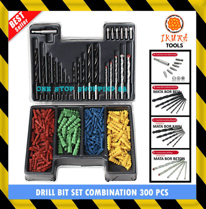 DRILL BIT SET COMBINATION KEPALA MATA BOR LENGKAP KOMBINASI KOMPLIT ...