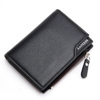 Wallet for Men Short Casual Business Foldable Wallets PU Leather Luxury Small Zipper Coin Pocket Purse