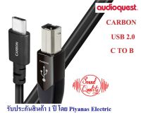 AUDIOQUEST : USB-CARBON (C TO B) (USB 2.0) (0.75M) , (1.5M)