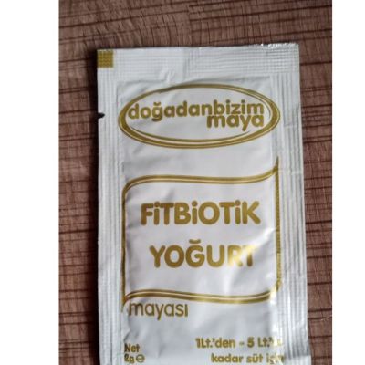 Turkish Foods🔹 โยเกิร์ตฟรีซดราย (starter yogurt freeze dry) Fitbiotik yogurt หัวเชื้อหมักโยเกิร์ตสำหรับผู้มีปัญหาด้านน้ำหนัก พร้อมส่ง