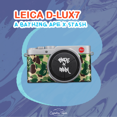 กล้องไลก้า LEICA D Lux 7 A BATHING APE x STASH [สินค้าประกันศูนย์ 2 ปี]