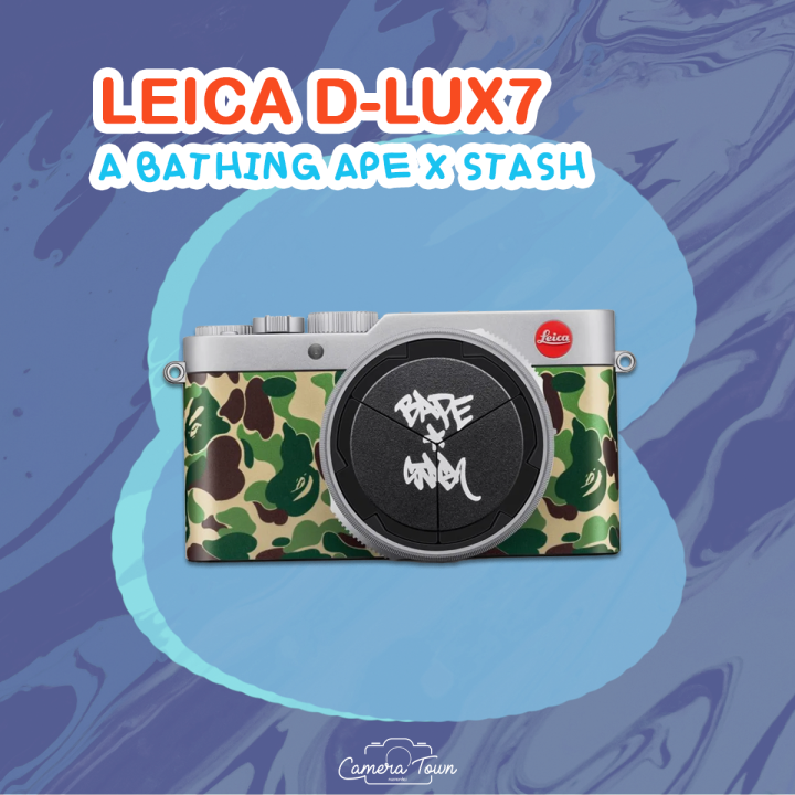 กล้องไลก้า-leica-d-lux-7-a-bathing-ape-x-stash-สินค้าประกันศูนย์-2-ปี
