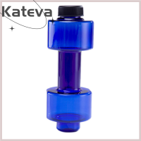 [Kateva] COD ขวดพลาสติกดัมเบล550ml Sports Water bottle แบบพกพา leculeak Dumbbell