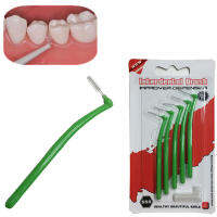 5ชิ้น/แพ็ค L รูปแบบผู้ใหญ่ Interdental แปรงทำความสะอาดสุขอนามัยในช่องปาก0.5MM