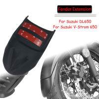 สำหรับSuzuki V-Strom 650 DL650 DL 650 V Strom VStrom 650ด้านหน้าFender Extender Hugger Mudguardรถจักรยานยนต์อุปกรณ์เสริม