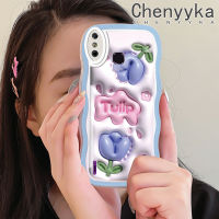 เคส Chenyyka สำหรับ Infinix Smart 4เคส X653 4C แฟชั่นสีม่วง3D ดอกทิวลิปดีไซน์ใหม่ขอบครีมกันกระแทกแบบใสเคสมือถือเคสโปร่งใสลายกล้องถ่ายรูปอ่อนโยนเรียบง่าย