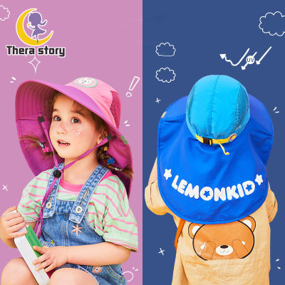 หมวกกันแดดสำหรับเด็กหมวกสำหรับเด็กขอบใหญ่มะนาว Thera หมวกกันแดดหน้าร้อนหมวกอาบแดดเด็ก