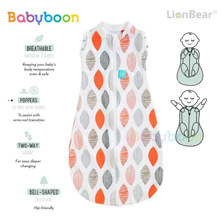 2in1 Lion Bear Cocoon Baby Swaddle Me Transition Sleep Sack Ergo Pouch