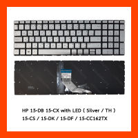 Keyboard HP 15-DA,15-DB,15-CX,15-CS,15-DK,15-DF (LED)