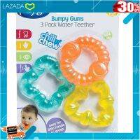 [ โมเดล ฟิกเกอร์ ของสะสม ] Playgro ยางกัด Bumpy Gums 3Pk Water Teethers .ของขวัญ Sale!!.