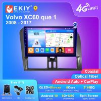 วิทยุติดรถยนต์ T7 EKIY 8 + 128G สำหรับ Volvo XC60 Que 1สเตอริโอ2017 2008-ระบบนำทาง GPS BT Carplay ไม่มี2Din DVD