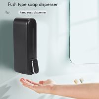 Soap Dispenser Wall Mount, 350Ml Hand Liquid Shampoo Shower Gel Dispenser for Bathroom Kitchen Office