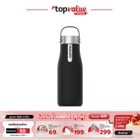 PHILIPS Water Bottle กระบอกกรองน้ำ 355ml รุ่น AWP2787BK - สีดำ