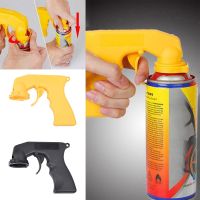 【LZ】◄○  Spray Adaptor Paint Care Aerosol Spray Gun Handle with Full Grip Trigger Locking Collar Maintenance Repair Tools Car Accessories
