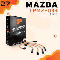 สายหัวเทียน MAZDA 626 2.0 / เครื่อง FE ตรงรุ่น 100% - TOP PERFORMANCE - MADE IN JAPAN - TPMZ-033 - สายคอยล์ มาสด้า