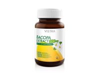 VISTRA BACOPA EXTRACT 300 mg. วิสทร้า สารสกัดบาโคปา 300 มก. 8276