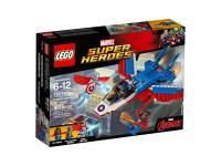 LEGO® Marvel Captain America Jet Pursuit 76076 - เลโก้ใหม่ ของแท้ ?%