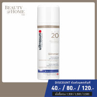 *พร้อมส่ง* Ultrasun Glimmer SPF20: Shimmering Sun Protection for Sensitive Skin | ครีมกันแดดผสมชิมเมอร์ สำหรับผิวแพ้ง่าย 150ml