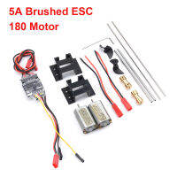 X2 Brushed ESC 3V-9V ชุดมอเตอร์แม่เหล็กที่แข็งแกร่ง180มอเตอร์15ซม. เพลาขับ CW CCW D30ใบพัด2to2mm ข้อต่อสำหรับเรือ RC