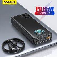 Baseus 65W Power Bank 30000mAh PD Quick Charging Powerbank Portable External fast Charger For phone Tablet For Xiaomi ( HOT SELL) Coin Center