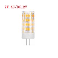 G4 Led หรี่แสงได้3W 5W 7W 9W 12W หลอดไฟ Ac/dc 12V 360มุมลำแสง Smd แทนที่ไฟแสงสว่างแอลอีดีแชนเดอเลียร์ไฟสปอตไลท์ฮาโลเจน