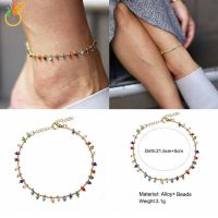 【COD Tangding】Colorful Rice Beads Tassel Pendant Foot Ornaments Anklets Korea New Fashion Accessory Jewelry 5201712☼┇