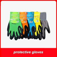 protection gloves Comfortable type working gloves Breathable Wearable Non-slip Labour protection glove