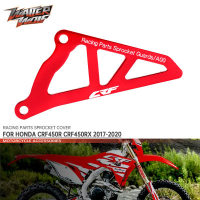 ฝาครอบเฟืองรถ Bahagian CRF450RX CRF450R 2017-2020 450RX-Pengawal Rantaian Pelindung Sesori CNC Motosikal