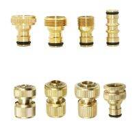 1/2 5/8" 3/4 1 Brass Hose Quick Connector Water Stop Fitting Copper Thread Tap Coupling Garden Watering Gun Adapter Watering Systems Garden Hose